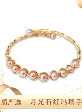 月光石红玛瑙手链手镯白珍珠彩碧玺天然14k包金绕线手镯拉长石