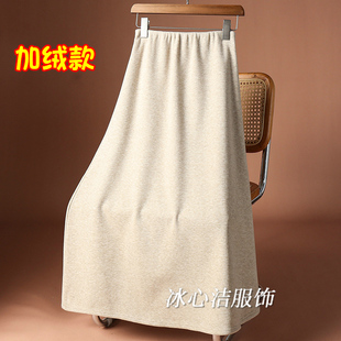 复古加绒加厚欧棉绒半身裙女冬2026新款高腰显瘦中长款裙子长裙冬