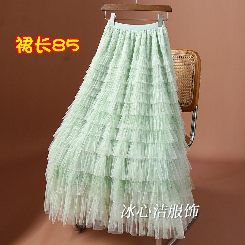 超仙扎染层层网纱蛋糕半身裙