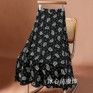 夏日绝美印花A字大摆雪纺半身裙女夏2025新款显瘦小个子裙子伞裙