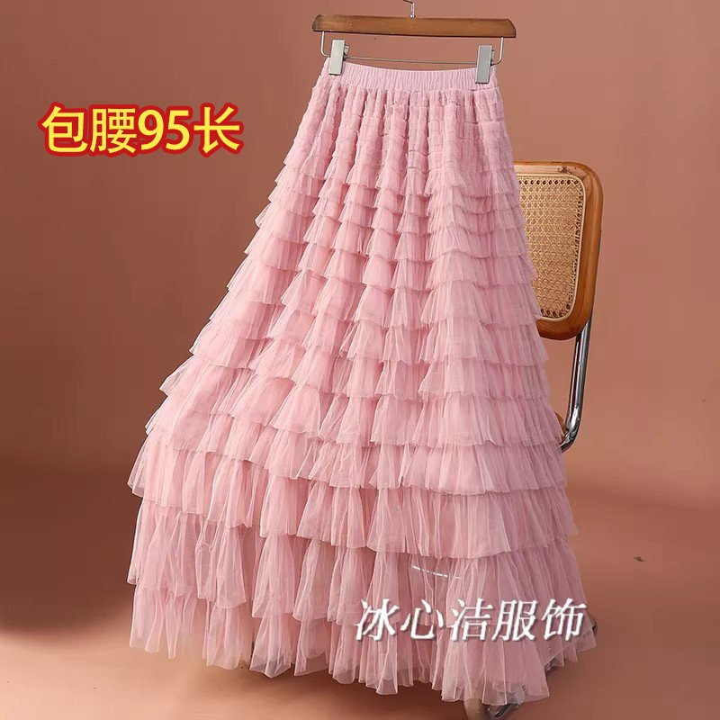 超长裙子层层网纱蛋糕裙半身裙女