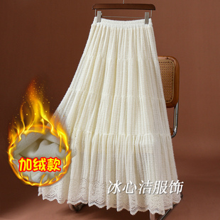 2025秋冬新款加绒磨毛蕾丝半身裙女冬天巨好看A字长款裙子半裙