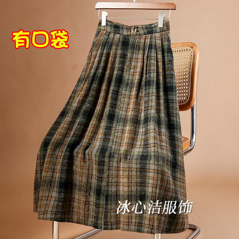 复古加厚毛呢格子半身裙女2024秋冬新款高腰大摆A字裙子长裙伞裙