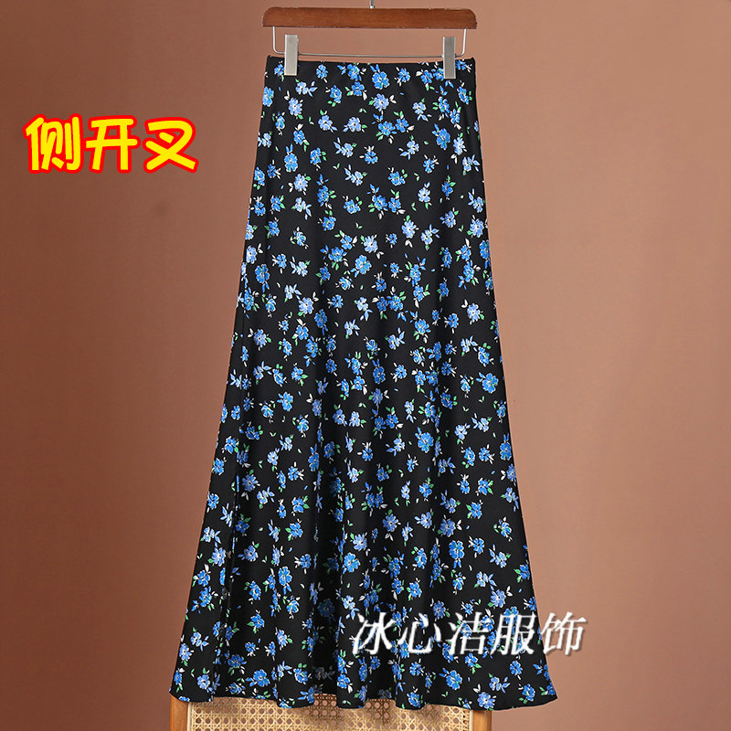 2025薄款印花雪纺女夏季新款显瘦开叉A字半裙,女装/女士精品,半身裙,淘宝优惠券,粉丝福利购,淘宝优惠卷