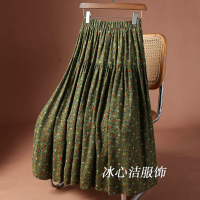 复古印花磨毛拼接大摆A字半身裙