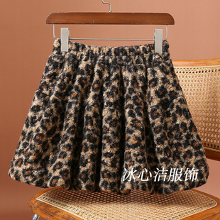复古豹纹毛绒花苞短裙半身裙女2025冬季新款松紧腰显瘦a字裙子冬