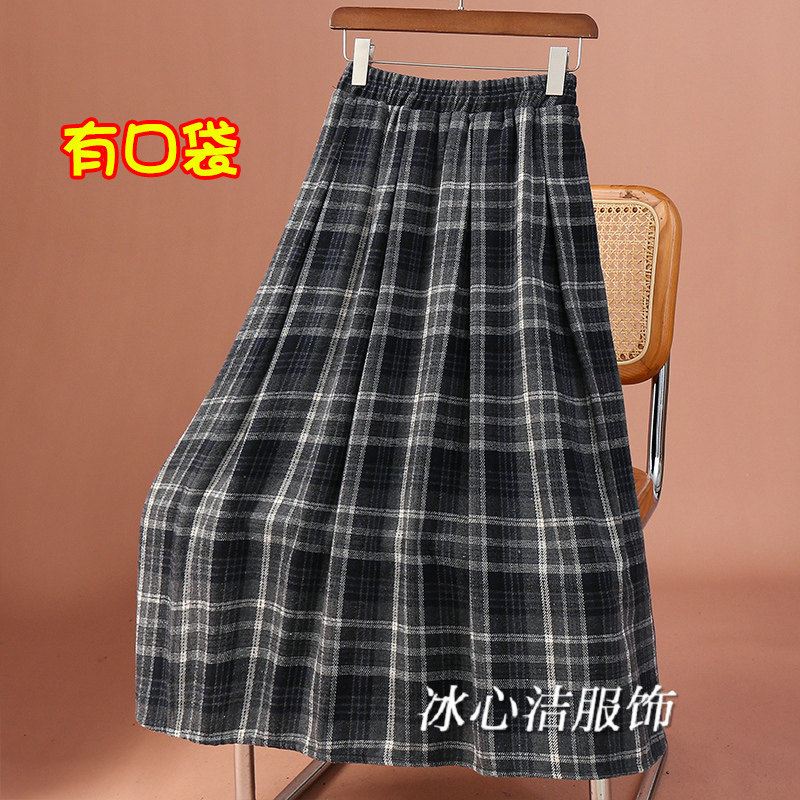 秋冬复古加厚毛呢格子半身裙女冬天新款休闲长裙半裙格纹裙冬裙