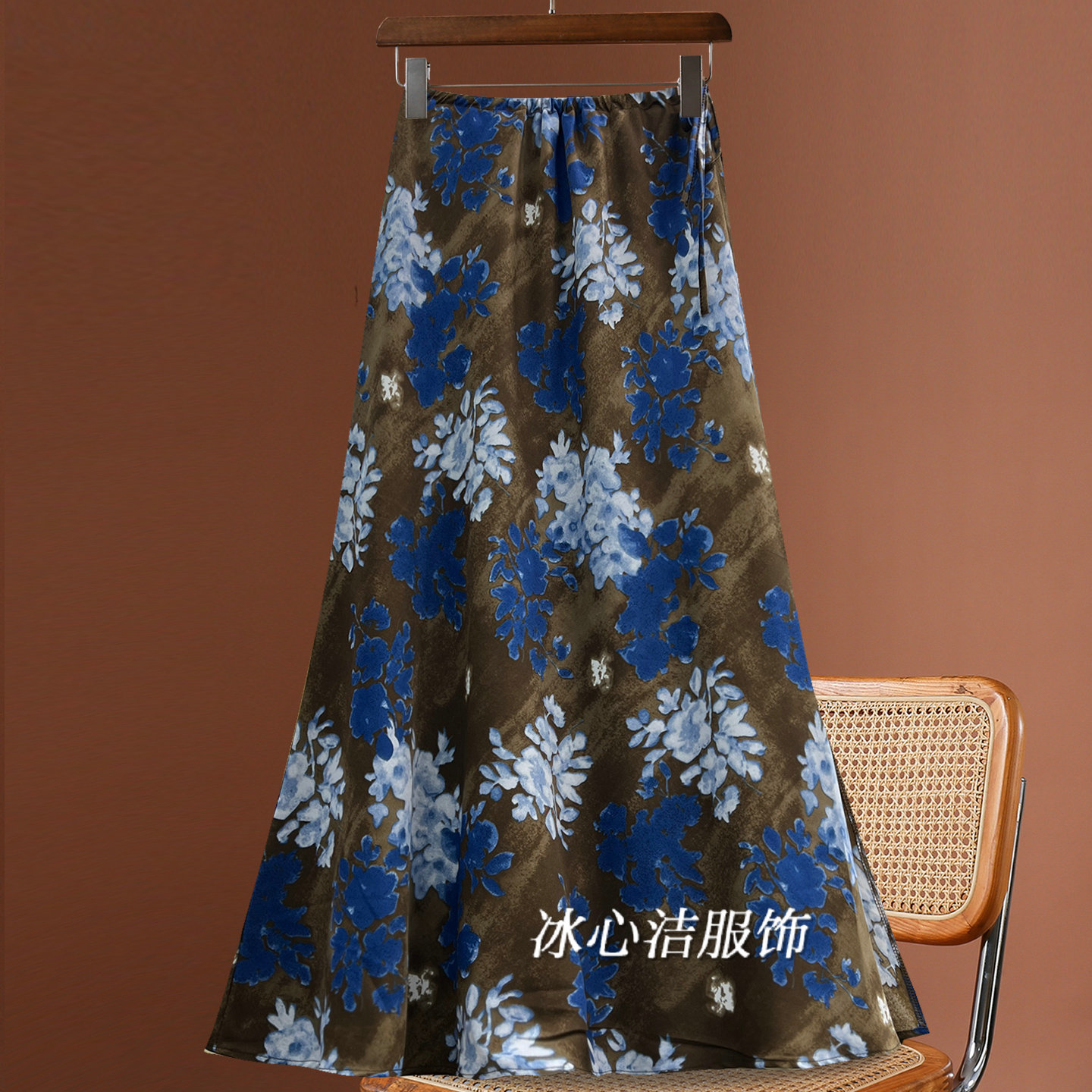 咖色大花水墨印花抽绳绑带半身裙