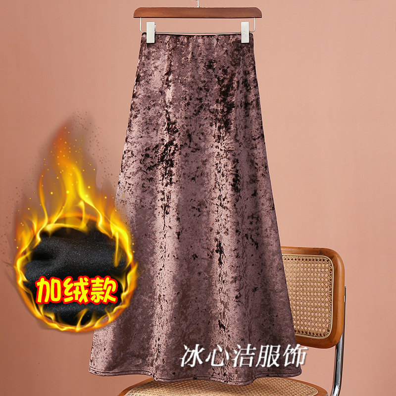 秋冬高级复古加绒加厚金丝绒半身裙女冬季2025新款a字长裙子冬裙