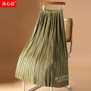 冬天加绒加厚丝绒半裙百褶裙半身裙女秋冬2024新款中长款裙子长裙