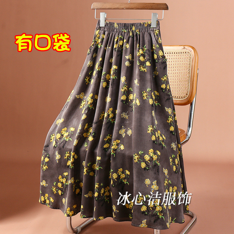 独特绝美印花A字大摆半身裙