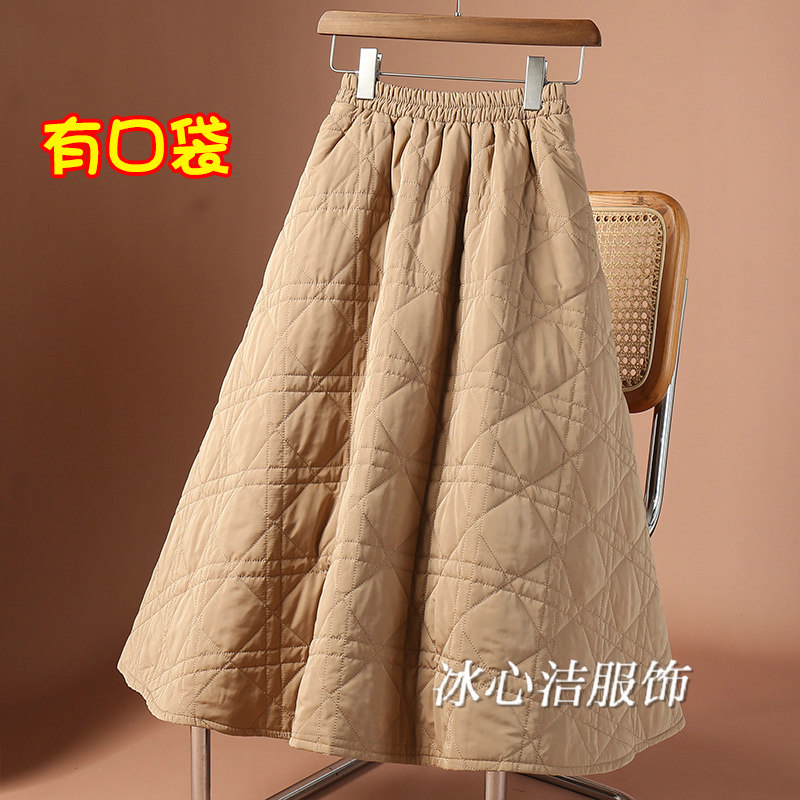 菱格加厚夹棉大摆半身裙