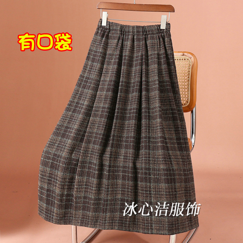复古格纹呢子百褶a字半身裙