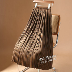 冬季加绒加厚丝绒百褶裙半身裙女秋冬新款冬天配毛衣裙子长裙半裙