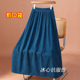 冬装 冬季 灯芯绒克莱因蓝色半身裙女秋冬2025新款 裙子长裙半裙冬裙