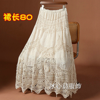 高货绝美民族风！钩花镂空半身裙