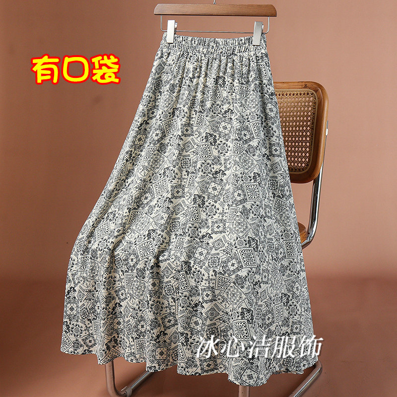绝美油画风印花雪纺半身裙女