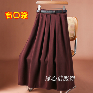 复古安哥拉红加厚毛呢百褶半身裙女秋冬款小个子高腰显瘦裙子长裙