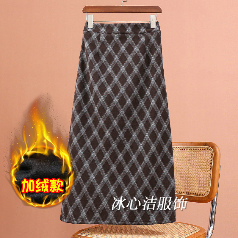 冬季加厚毛呢格子半身裙女秋冬季2025新款休闲a字裙长款包臀裙子