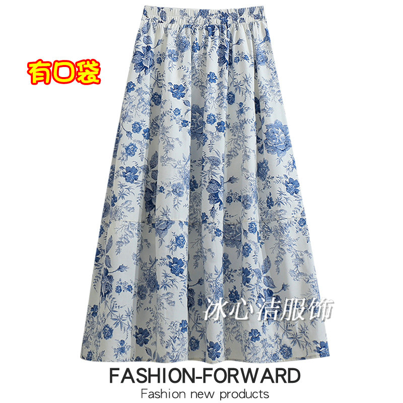 夏天薄款印花A字裙半身裙女2025新款高腰显瘦遮胯a字中长款蓬蓬裙
