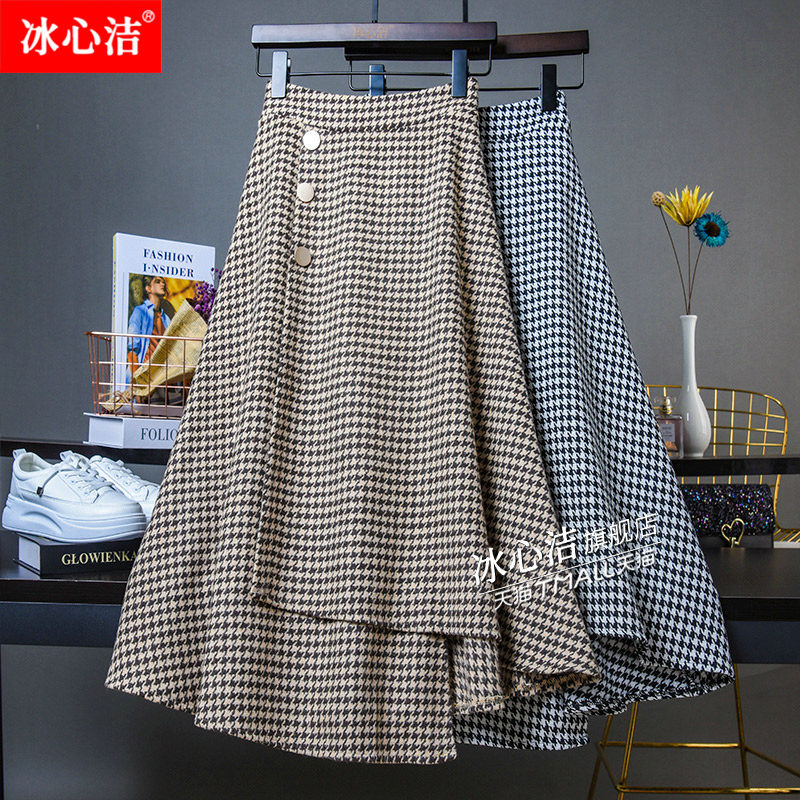 毛呢咖色半裙千鸟格子半身裙秋冬女中长款冬天配毛衣裙子冬裙长裙