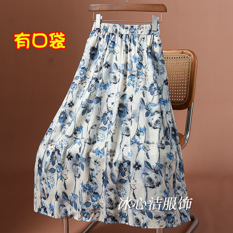 夏天印花A字大摆伞裙半身裙夏季2025新款中长款裙子显瘦A字裙花裙