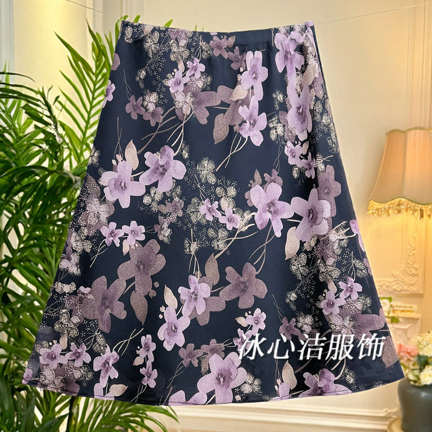 好看紫色印花A字包臀半身裙女