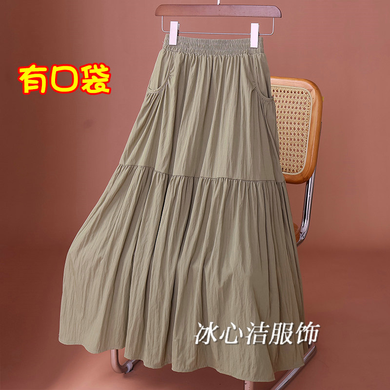 2025冰丝棉口袋大摆半身裙
