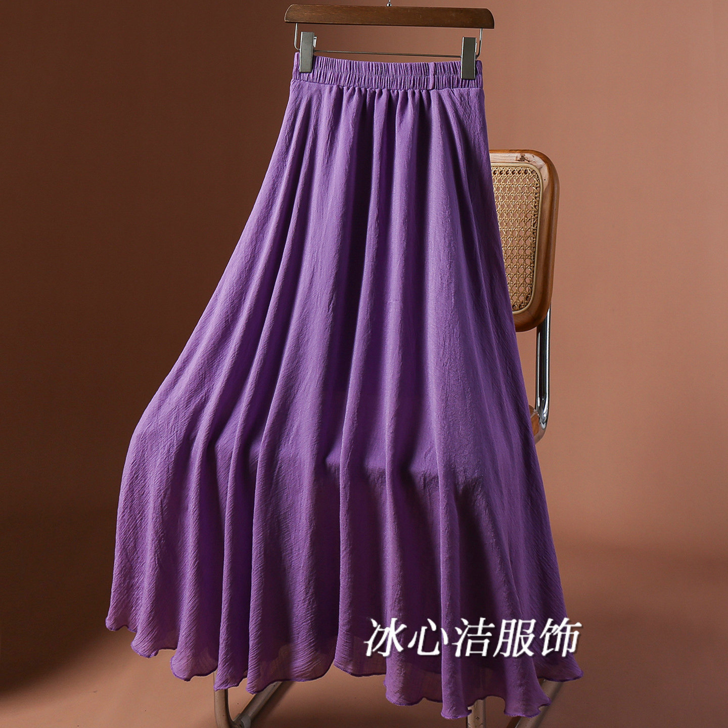 夏天薄款紫色仿棉麻垂感大摆半身裙女2026夏季新款显瘦遮胯裙长裙