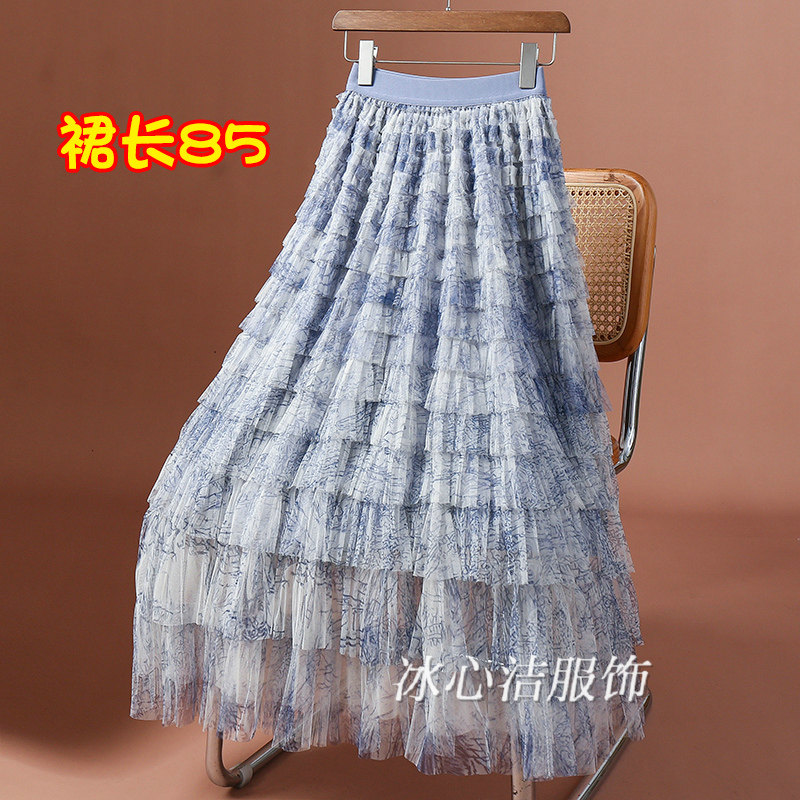 独特绝美蓝色层层网纱蛋糕半身裙夏季2025新款垂坠感好的长款裙子