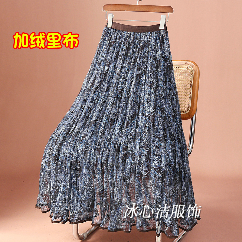 垂坠感好看碎花网纱大摆半身裙