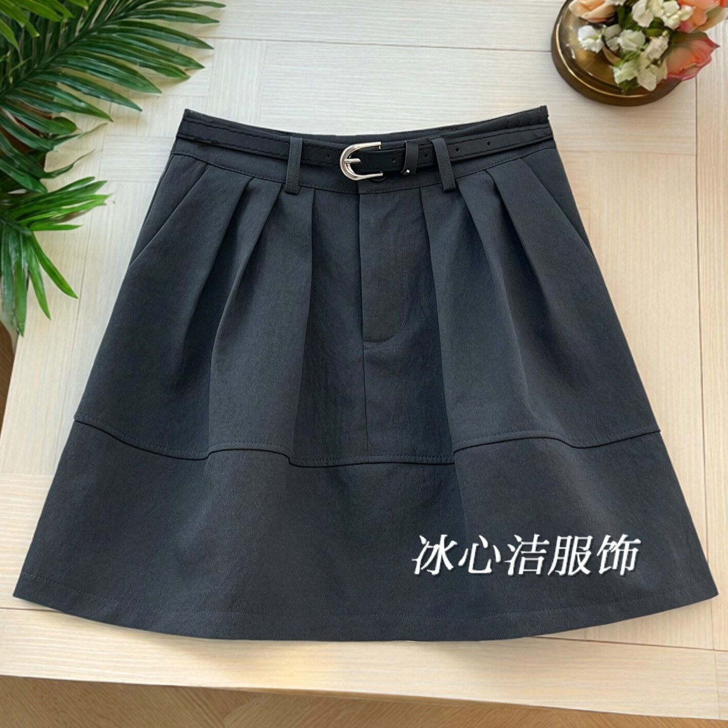 小个子灰色水洗棉A字短裙半身裙