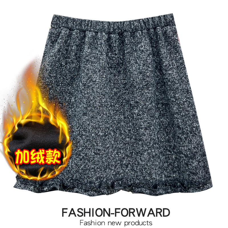 高级感灰色加绒加厚针织A字半身裙女秋冬新款休闲木耳边百搭短裙