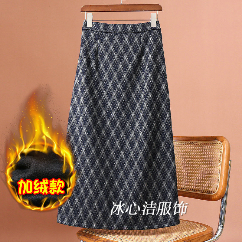 秋冬加绒加厚毛呢格子半身裙女冬季2025新款开叉直筒A字长裙冬裙