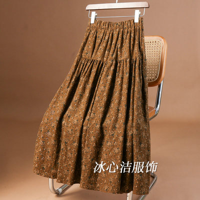 新款复古印花磨毛碎花大摆半身裙