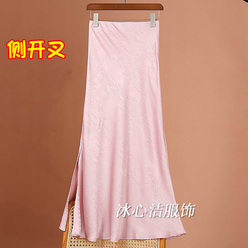 肌理醋酸缎面开叉鱼尾半身裙
