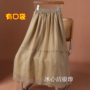 卡其色欧根纱半身裙女2025新款 小个子显瘦纱裙伞裙蓬蓬裙半裙长裙