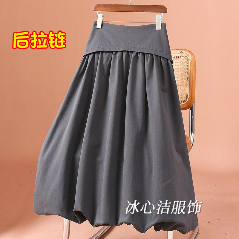 冬季超好看法式花苞裙半身裙女秋冬2025新款冬天小个子蓬蓬长裙子