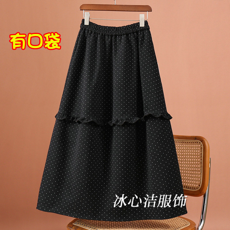 冬季高级感木耳边波点加厚毛呢半身裙女秋冬2025新款裙子半裙长裙