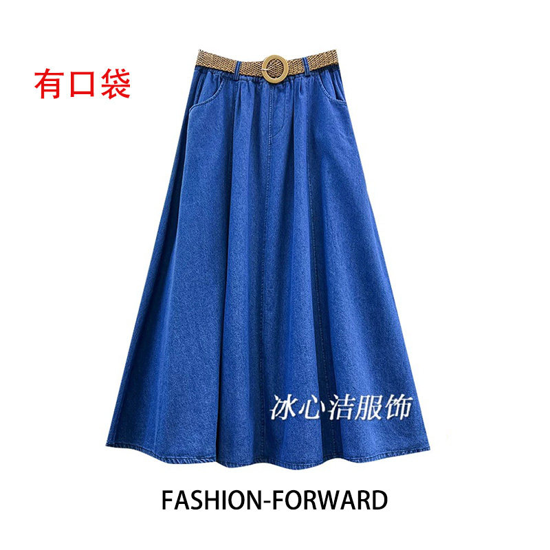 牛仔蓝有口袋A字大摆半身裙女