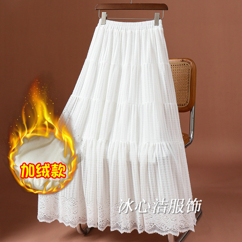 绝美漂亮白色加绒磨毛蕾丝半身裙女秋冬新款巨好看长款裙子半裙