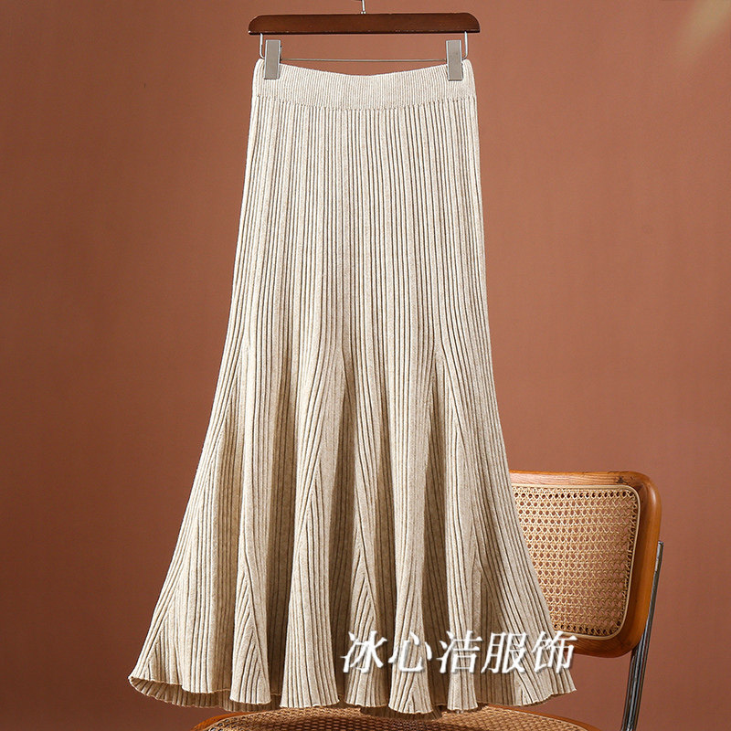 加厚针织百褶鱼尾裙半身裙