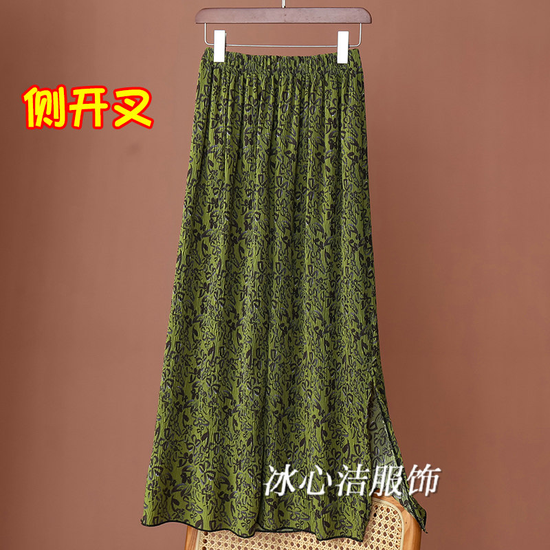 绿色复古细褶碎花半身裙女夏季新款高腰显瘦开叉裙子A字裙长裙
