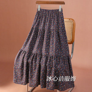 好看森系复古碎花蛋糕裙半身裙女秋冬2025新款伞裙长裙花裙子冬裙