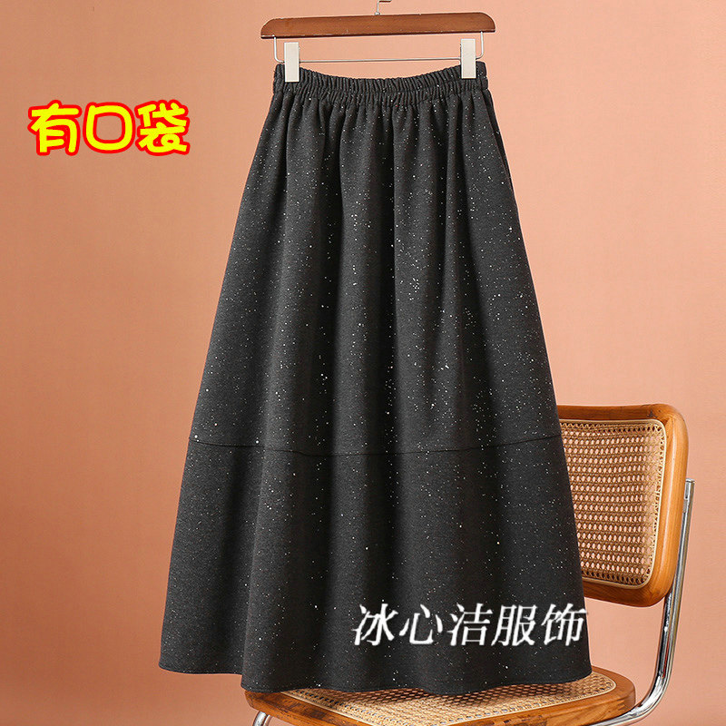 冬季爆款超好看冬装加厚闪闪亮片毛呢半身裙女秋冬2025新款长裙子