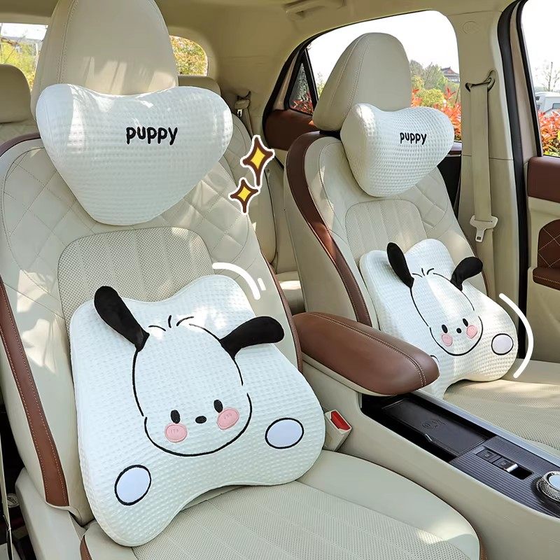 汽车腰靠夏季冰丝透气舒适四季通用座椅isn可爱简约风单片凉垫女,汽车用品/电子/清洗/改装,腰靠,淘宝优惠券,粉丝福利购,淘宝优惠卷