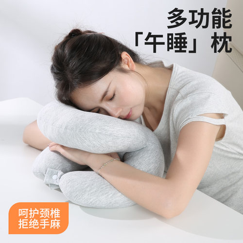 一枕多用，可趴可靠，优质羽丝绒填充