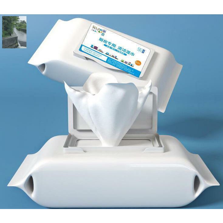 乐智屋厨房湿巾油烟机灶台一次性强力大包装加厚清洗家用日式80片