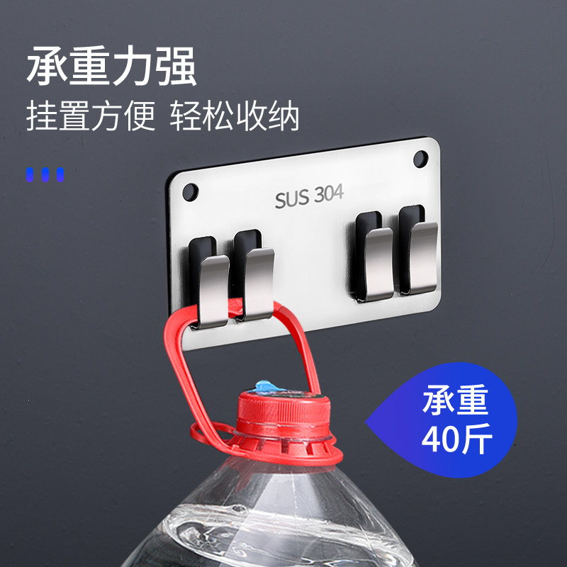 挂钩强力粘胶贴墙壁家用免打孔承重不锈钢厨房吸盘壁挂无痕大粘钩