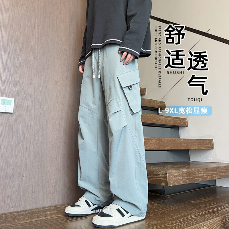 大码工装裤男夏季薄款宽松直筒美式机能风裤子加肥加大休闲阔腿裤